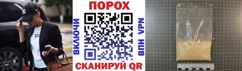 АМФ 98% Анапа
