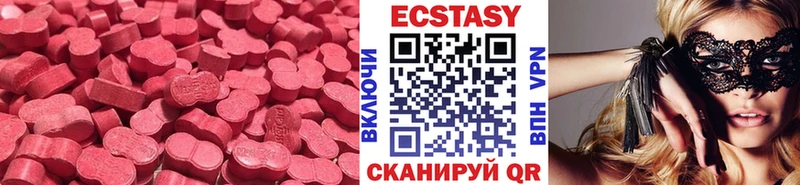 Ecstasy Punisher  Купить закладки  Анапа 