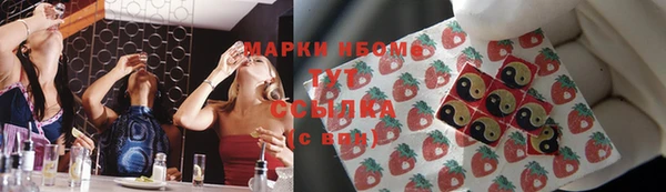 прущая мука Гусь-Хрустальный