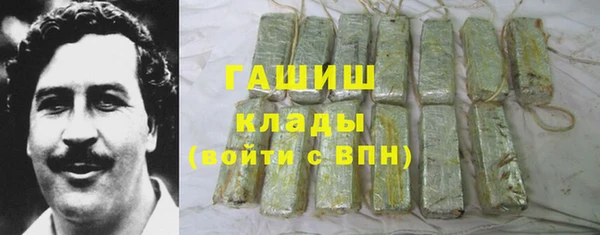 прущая мука Гусь-Хрустальный