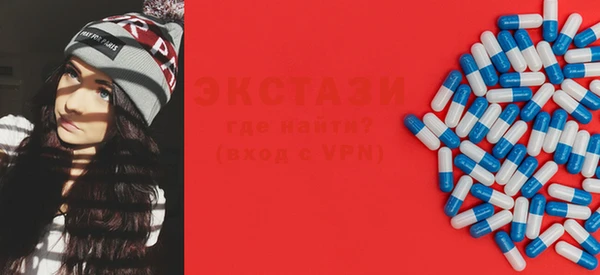 метадон Гусев