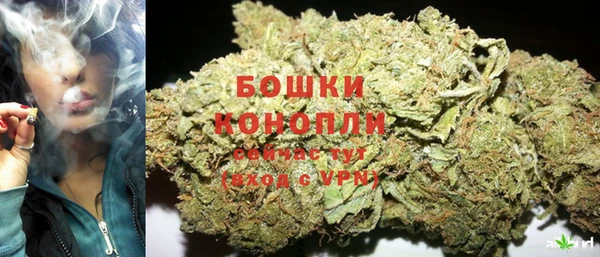 прущая мука Гусь-Хрустальный