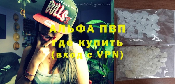 метадон Гусев
