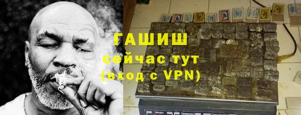 прущая мука Гусь-Хрустальный