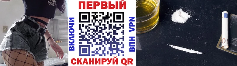 Метамфетамин Декстрометамфетамин 99.9% Купить закладки Анапа